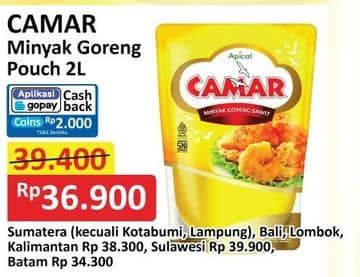 Promo Harga Camar Minyak Goreng 2000 ml - Alfamart