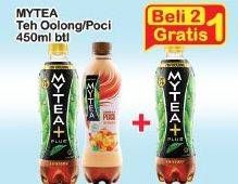Promo Harga MYTEA Minuman Teh Oolong, Poci 450 ml - Indomaret