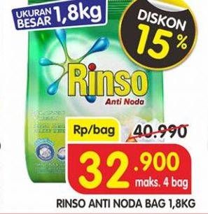 Promo Harga RINSO Anti Noda Deterjen Bubuk 1800 gr - Superindo