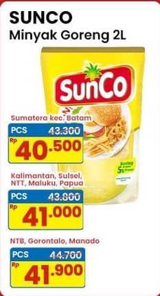 Promo Harga Sunco Minyak Goreng 2000 ml - Indomaret