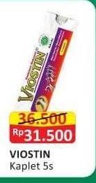 Promo Harga VIOSTIN DS Suplemen Makanan 5 pcs - Alfamart