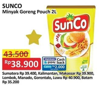 Promo Harga Sunco Minyak Goreng 2000 ml - Alfamart