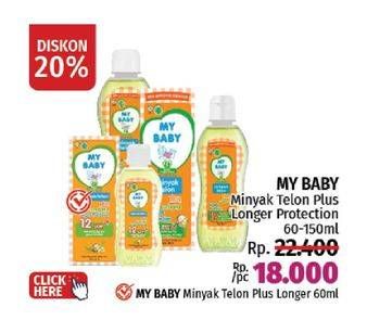 Promo Harga My Baby Minyak Telon Plus Longer Protection 60 ml - LotteMart