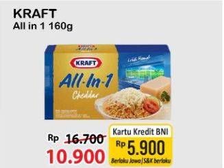 Promo Harga Kraft All in 1 Cheddar 165 gr - Alfamart