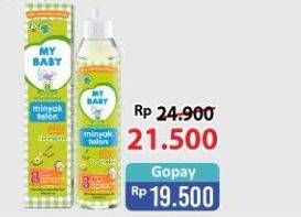 Promo Harga MY BABY Minyak Telon Plus 90 ml - Alfamart