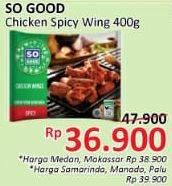 Promo Harga SO GOOD Spicy Wing 400 gr - Alfamidi