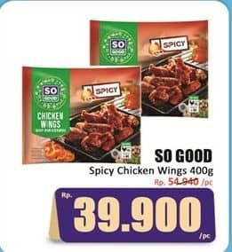 Promo Harga So Good Spicy Wing 400 gr - Hari Hari