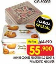 Promo Harga Monde Assorted Cookies/Monde Assorted Pie   - Superindo