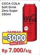 Promo Harga COCA COLA Minuman Soda Zero 330 ml - Indomaret