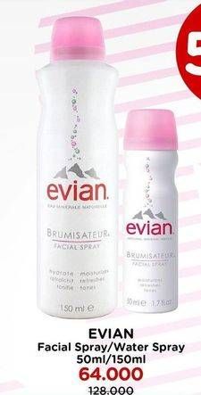 Promo Harga Evian Facial Spray 50 ml - Watsons