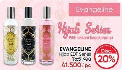 Promo Harga EVANGELINE Hijab Series Eau De Parfum 100 ml - Guardian