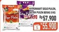 Promo Harga Hypermart Beras Setra Pulen, Sego Pulen 5000 gr - Hypermart