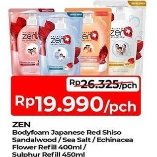 Promo Harga ZEN Anti Bacterial Body Wash Shiso Sandalwood, Shiso Sea Salt, Shiso E Flower, Shiso Sulphur 400 ml - TIP TOP