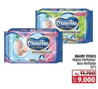Promo Harga Mamy Poko Baby Wipes Reguler - Fragrance, Reguler - Non Fragrance 52 pcs - Lotte Grosir