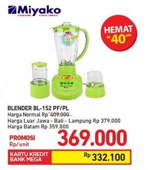 Promo Harga MIYAKO BL 152 Blender PF, PL 1500 ml - Carrefour