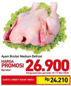 Promo Harga Ayam Broiler Medium Defrost  - Carrefour