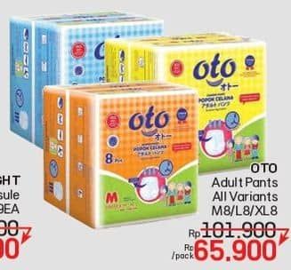 Promo Harga OTO Adult Diapers Pants M8, L8, XL8 8 pcs - LotteMart