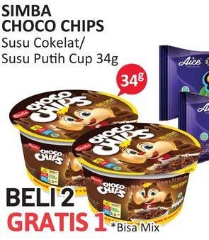 Promo Harga SIMBA Cereal Choco Chips Susu Putih, Susu Coklat 34 gr - Alfamidi