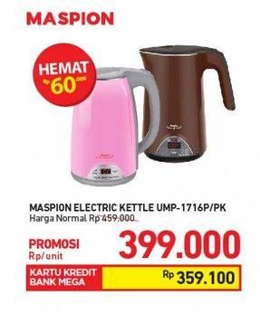 Promo Harga MASPION UMP-1716P | Automatic Electric Kettle  - Carrefour