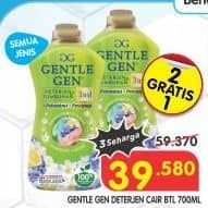 Promo Harga Gentle Gen Deterjen All Variants 700 ml - Superindo