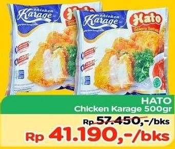 Promo Harga HATO Chicken Karage 500 gr - TIP TOP