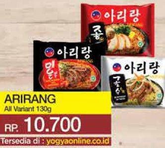 Promo Harga ARIRANG Noodle All Variants 130 gr - Yogya