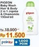 Promo Harga PIGEON Baby Wash 2 in 1 150 ml - Indomaret