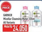 Promo Harga GARNIER Micellar Water All Variants 125 ml - Hypermart