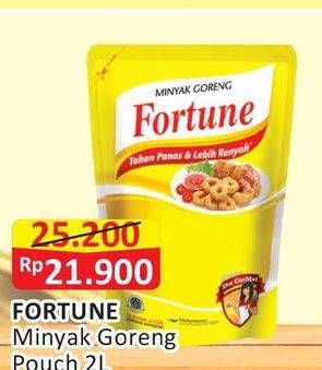 Promo Harga FORTUNE Minyak Goreng 2 ltr - Alfamart