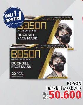 Promo Harga BOSON Face Mask Duckbill 20 pcs - LotteMart