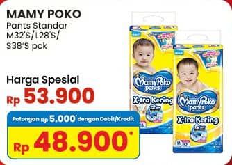 Promo Harga Mamy Poko Pants Xtra Kering L28, M32, S38 28 pcs - Indomaret