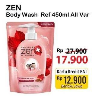 Promo Harga ZEN Anti Bacterial Body Wash All Variants 450 ml - Alfamart