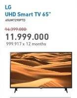 Promo Harga LG UHD SMART TV 65"  - Electronic City