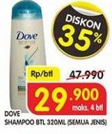 Promo Harga DOVE Shampoo All Variants 320 ml - Superindo