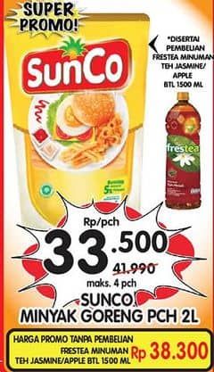 Sunco Minyak Goreng