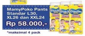 Promo Harga MAMY POKO Pants Xtra Kering XL26, XXL24  - Superindo