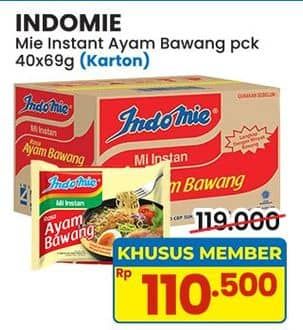 Promo Harga Indomie Mi Kuah Ayam Bawang per 40 pcs 69 gr - Indomaret