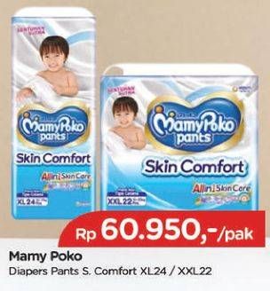 Promo Harga Mamy Poko Pants Skin Comfort XL24, XXL22 22 pcs - TIP TOP