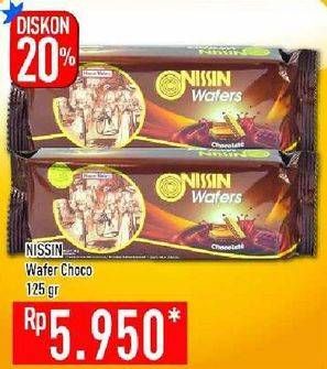 Promo Harga NISSIN Wafers Chocolate 125 gr - Hypermart