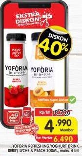 Promo Harga YOFORIA Yoghurt Lychee Blast 200 ml - Superindo