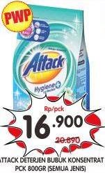 Promo Harga ATTACK Detergent Powder Hygiene Plus Protection, Plus Softener, Violet Perfume 800 gr - Superindo