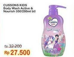 Promo Harga Cussons Kids Body Wash Active Nourish 280 ml - Indomaret
