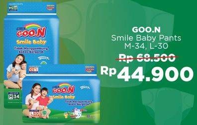 Promo Harga Goon Smile Baby Pants M34, L30  - Alfamart