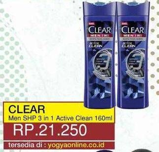 Promo Harga CLEAR Men Shampoo Active Clean 160 ml - Yogya