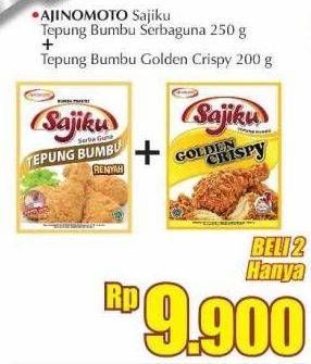 Promo Harga Ajinomoto Sajiku Tepung Bumbu Serbaguna Serba Guna, Golden Crispy per 2 pcs 200 gr - Giant