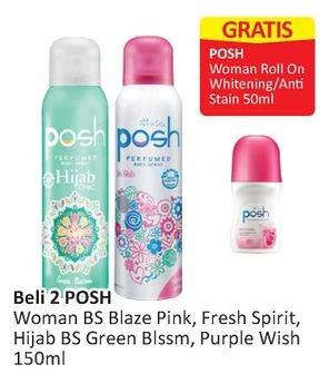Promo Harga POSH Body Spray Blaze Pink/Fresh Spirit / Hijab Green Blossom/Purple Wish 150ml  - Alfamart
