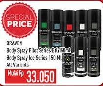 Promo Harga BRAVEN Ice Body Spray/BRAVEN Men Pilot Series Deodorant Body Spray   - Hypermart