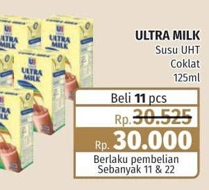 Promo Harga Ultra Milk Susu UHT Coklat 125 ml - Lotte Grosir
