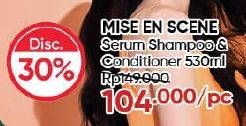 Promo Harga Mise En Scene Perfect Serum Shampoo/Conditioner  - Guardian