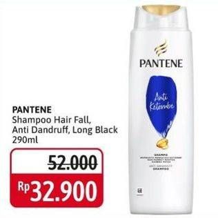 Promo Harga Pantene Shampoo Hair Fall Control, Anti Dandruff, Long Black 290 ml - Alfamidi